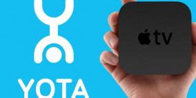 شركة روسية تطرح في الأسواق مركزا إعلاميا متنقلا