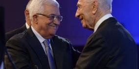 الرئيس عباس يشارك بجنازة بيرس غدا برفقة وفد رفيع