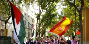 مشاركة وفد فلسطيني في مؤتمر اليسار الموحد الاسباني‎