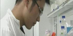 اكتشاف الجزء المسؤول عن البؤس والاكتئاب