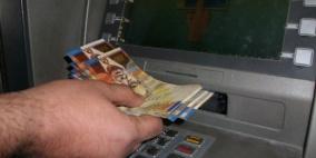 المحمود لـ"رايــة": رواتب الموظفين تصرف يوم الخميس