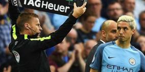 إشبيلية يستعير الأمير الصغير لنهاية الموسم