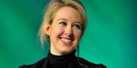 أصغر مليارديرة في العالم.. لم تكمل دراستها!!