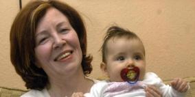 جدة ألمانية تضع أربعة توائم