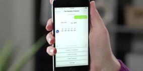 "كيك" تُطلق متجرًا للتطبيقات الذكية المُصغّرة