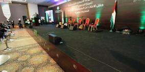 مجموعة الاتصالات تعلن المستفيدين من منح الاتصالات الجامعية لهذا العام