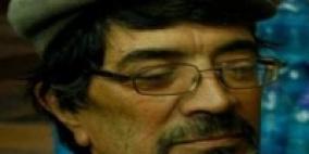 صفر شهداء