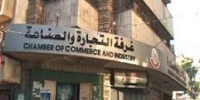 محافظة نابلس تعقد اجتماعا لاصحاب محلات مجمع "مول" رفيديا للتباحث في تصويب اوضاع المجمع