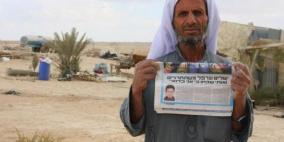 اسرائيل تفرج عن 4 اسرى مصريين ضمن صفقة تبادلية مع مصر