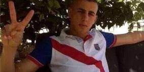 استشهاد شاب برصاص الاحتلال في كفر كنا