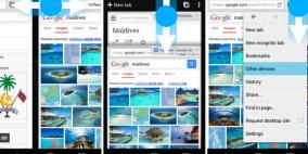جوجل تعلن عن الإصدار رقم 30 من متصفح كروم