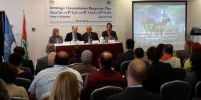 أبو رمضان: إقرار 151 مشروعاً بحوالي 390 مليون دولار موزعة على قطاعات إنسانية مختلفة