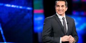 باسم يوسف: سأسخر من مصر فقط والعربي لا يتقبل السخرية من غير مواطنيه