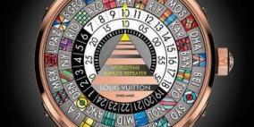 ساعات Louis Vuitton تصاميم جريئة تحاكي هوية الدار