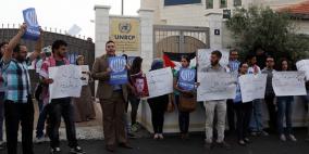 ناشطون يغلقون مقر الأمم المتحدة احتجاجا على صمتها تجاه قضية الأسرى
