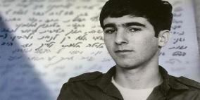 يديعوت: اسرائيل تعاونت مع حزب الله وايران لحل لغز "رون اراد"