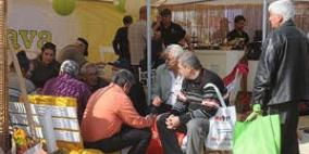 يديعوت: مزارعون من غزة يشاركون في معرض زراعي بإسرائيل