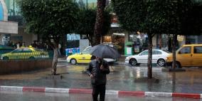 الارصاد الجوية توجه تحذيراً للمواطنين