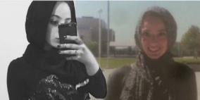 كتاب سنوي لمَدْرَسة أميركية يستبدل اسم طالبة مسلمة بـ"داعش"