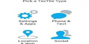 لاصقات صغيرة تساعدك على تنظيم حياتك إلكترونياً