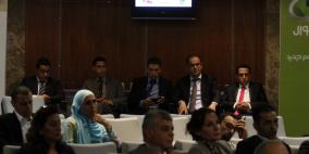 حفل تخريج الدفعة الأولى من متدربي برنامج "go professional " في شركة جوال