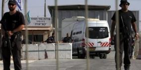 الاحتلال يقرر منع زيارات المحامين للأسرى المضربين في سجن "جلبوع"