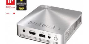 “أسوس” تطرح جهاز إسقاط “بروجيكتور” يمكن حمله في الجيب