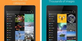 هذه هي أفضل تطبيقات "أندرويد" لهذا الأسبوع