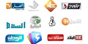 برامج القنوات الجزائرية... داعشيات وسياسة وإغـلاق