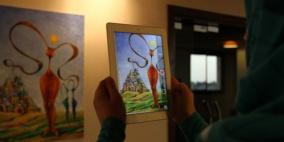 'بقايا'.. عرض فني لـ40 فنانا غزيا برام الله