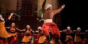 مسرحية ميس الريم اللبنانية على مسرح قصر الثقافة