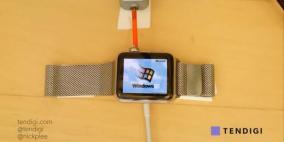 مطور يتمكن من تشغيل نظام ويندوز 95 على ساعة آبل