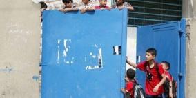 الأونروا تنفي وجود قرار بتأجيل العام الدراسي الجديد