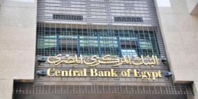 "النواب" يضاعف العقوبة..والدولار يقفز لـ12.45 جنيه بمصر