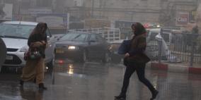 أجواء ماطرة وشديدة البرودة