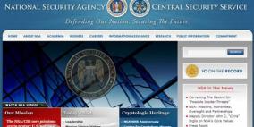 تعطل الموقع الإلكتروني لأشهر وكالة تجسس في العالم