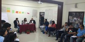 المؤسسة الفلسطينية للتمكين والتنمية المحلية تناقش ديوان شعري جديد