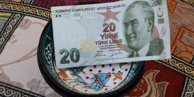 الليرة التركية تهوي إلى مستوى قياسي