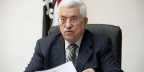 الرئيس يصدر قرارا بقانون لتشديد العقوبة على مسربي الأراضي