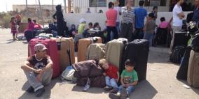 فتح معبر رفح الأحد والإثنين لعودة العالقين إلى غزة