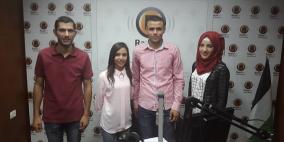 حلقة خاصة- المطالبة بالحماية الدولية.. توجه جدي أم تصريحات ؟