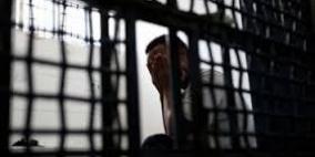 أسرى مصابون ومرضى يعانون أوضاعاً صحية صعبة في سجن "عوفر"