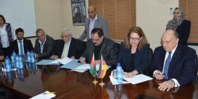 توقيع اتفاقيات تعاون بين فلسطين وألمانيا لتحسين فرص العمل للشباب الفلسطيني