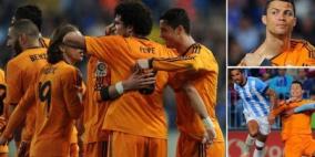 بهدف رونالدو ..الريال يهزم ملقة بأقل مجهود