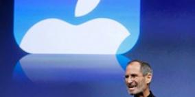 نظام تشغيل جديد من آبل يرى النور في الأسبوع الثاني من يونيو/حزيران القادم