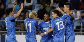 أولسان يحقّق إنجازاً تاريخياً في نهائي من طرف واحد