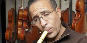 السلطات الأميركية تتلف أدوات موسيقار مغربي في المطار