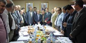 مجلس "القدس المفتوحة" يكرم عدداً من مديري الفروع الذين أنهوا مهامهم