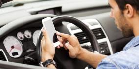 آبل.. الرسائل والقيادة "Don't mix"