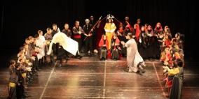 الاحتلال يمنع إقامة اُمسية فنية في مسرح الحكواتي في القدس